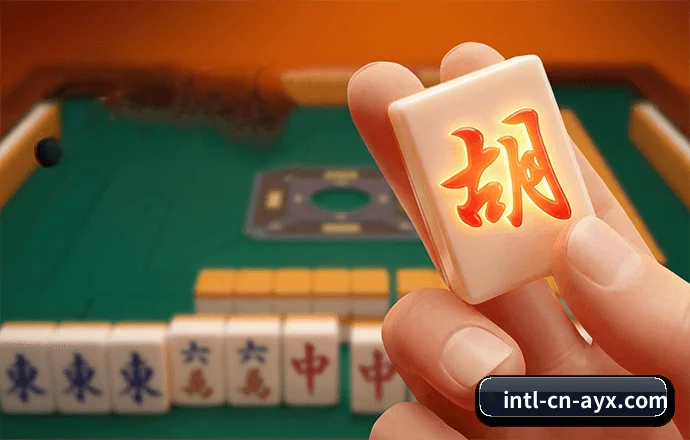 爱游戏体育 APP - AYX